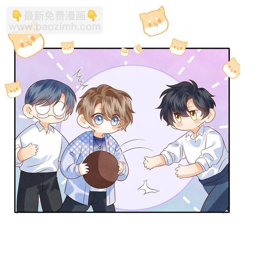 025 差点亲到&hellip;&hellip;！-第25话