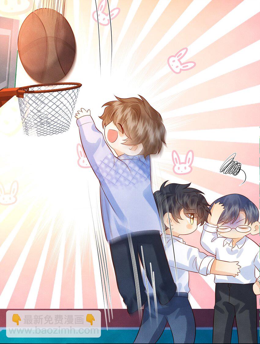 025 差点亲到&hellip;&hellip;！-第25话