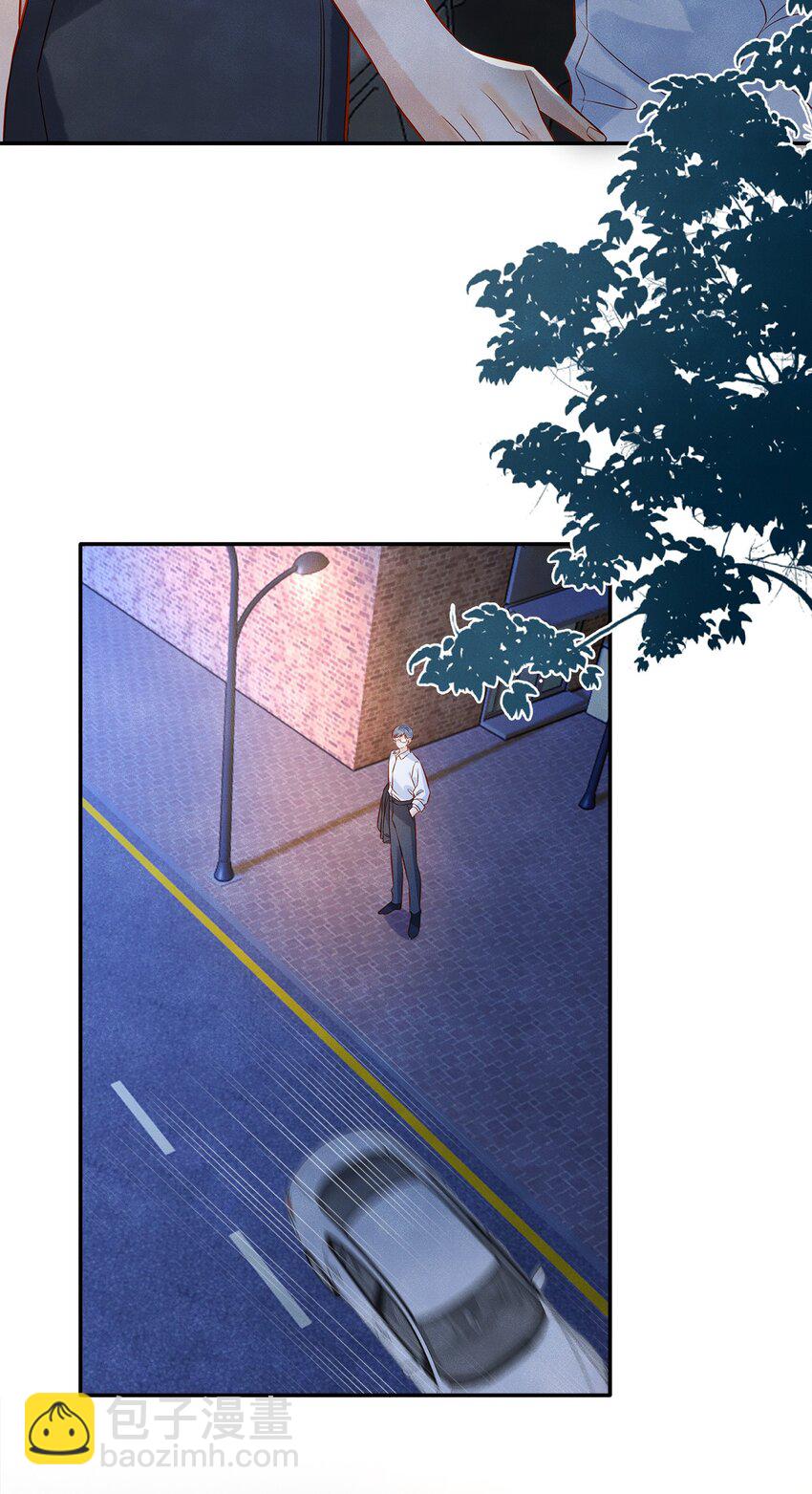 025 差点亲到&hellip;&hellip;！-第25话