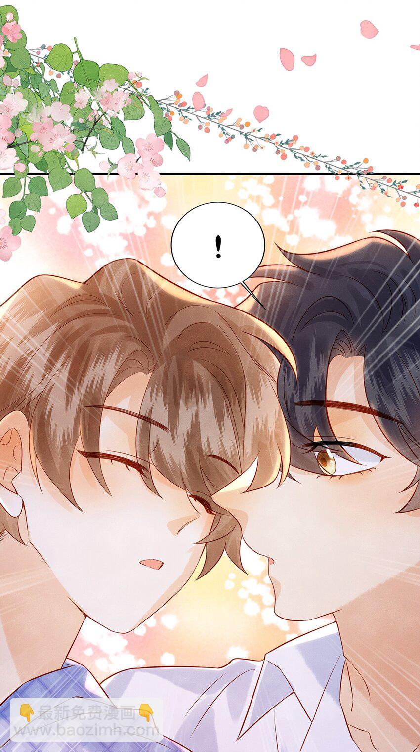 025 差点亲到&hellip;&hellip;！-第25话