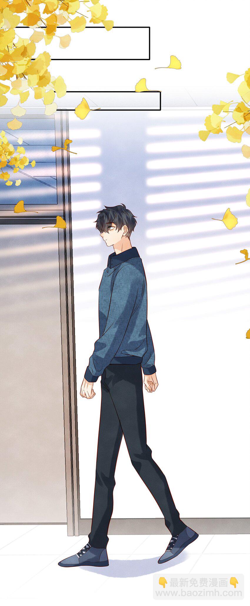 027 放开觉晓哥！-第27话