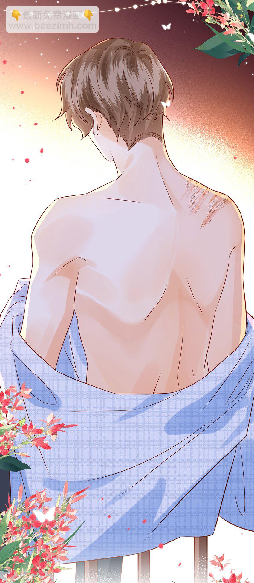 029 劲野用力点，我不怕疼-第29话