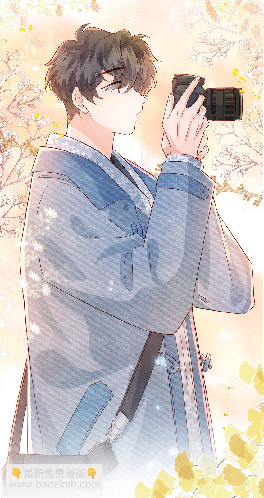 031 和你一起，做什么都好-第31话