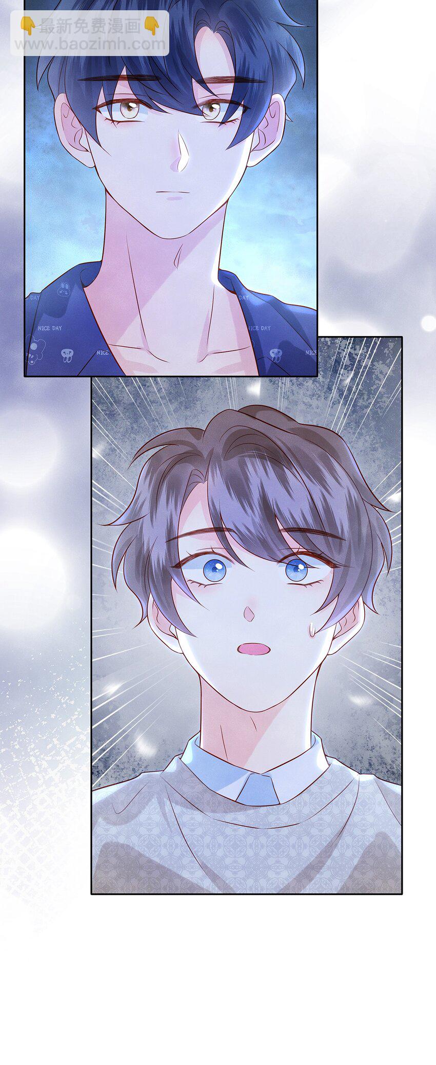 035 我不会讨厌你的-第35话