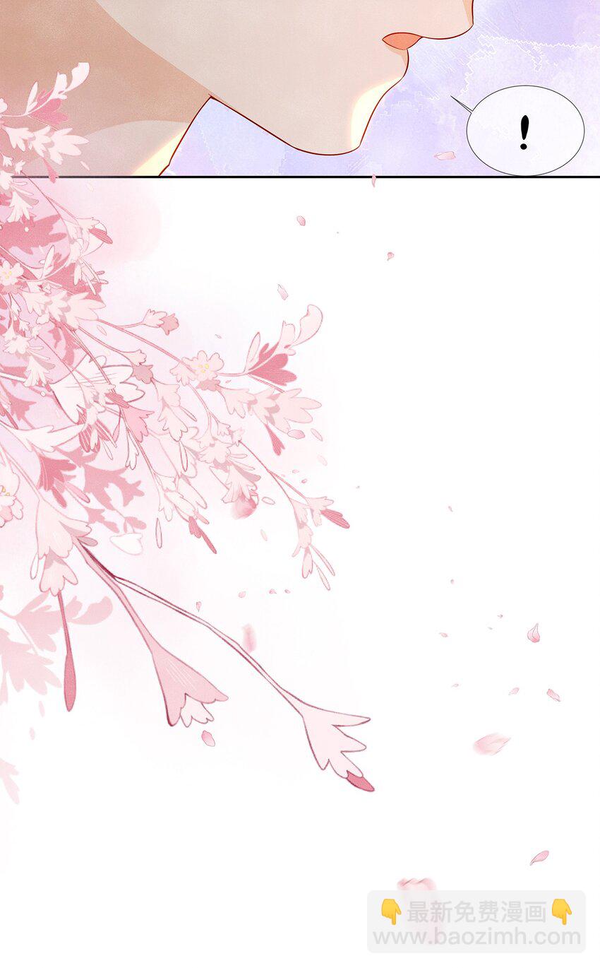 035 我不会讨厌你的-第35话