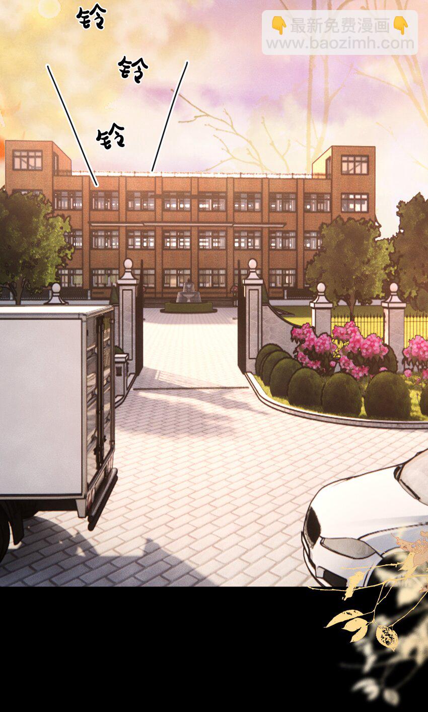 037 我想你抱抱我-第37话