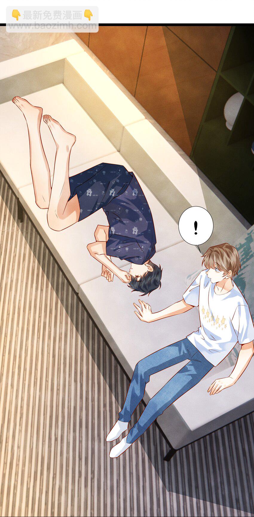 005 新手奶爸-第5话