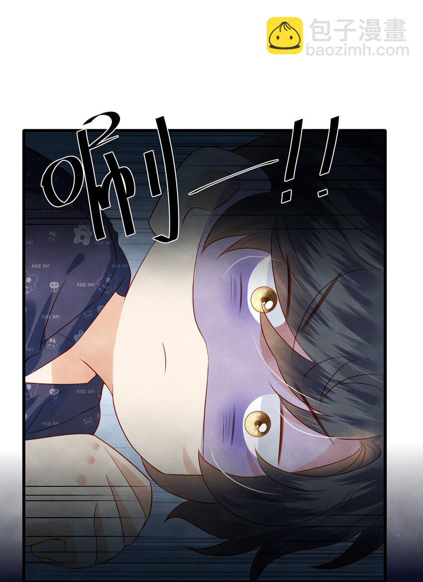 005 新手奶爸-第5话