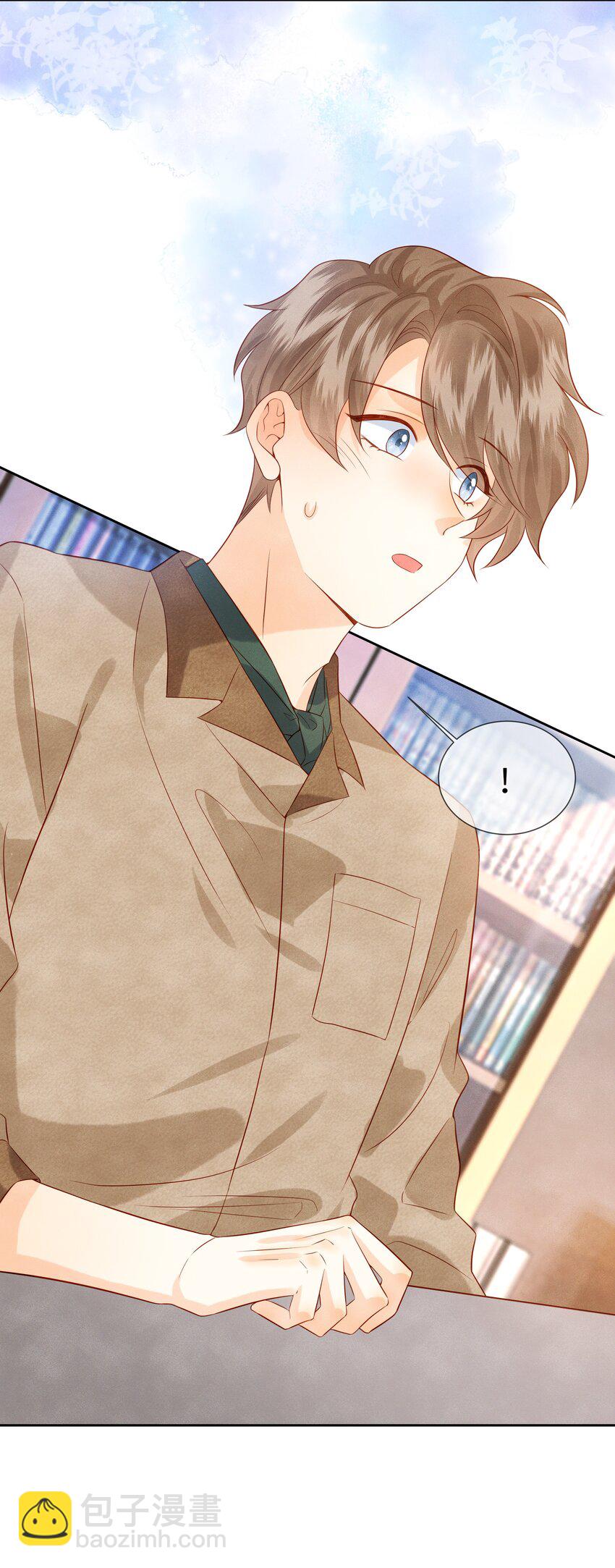 043 成人礼-第43话