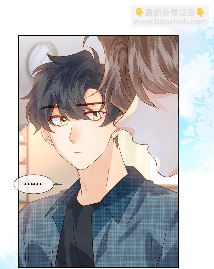 043 成人礼-第43话