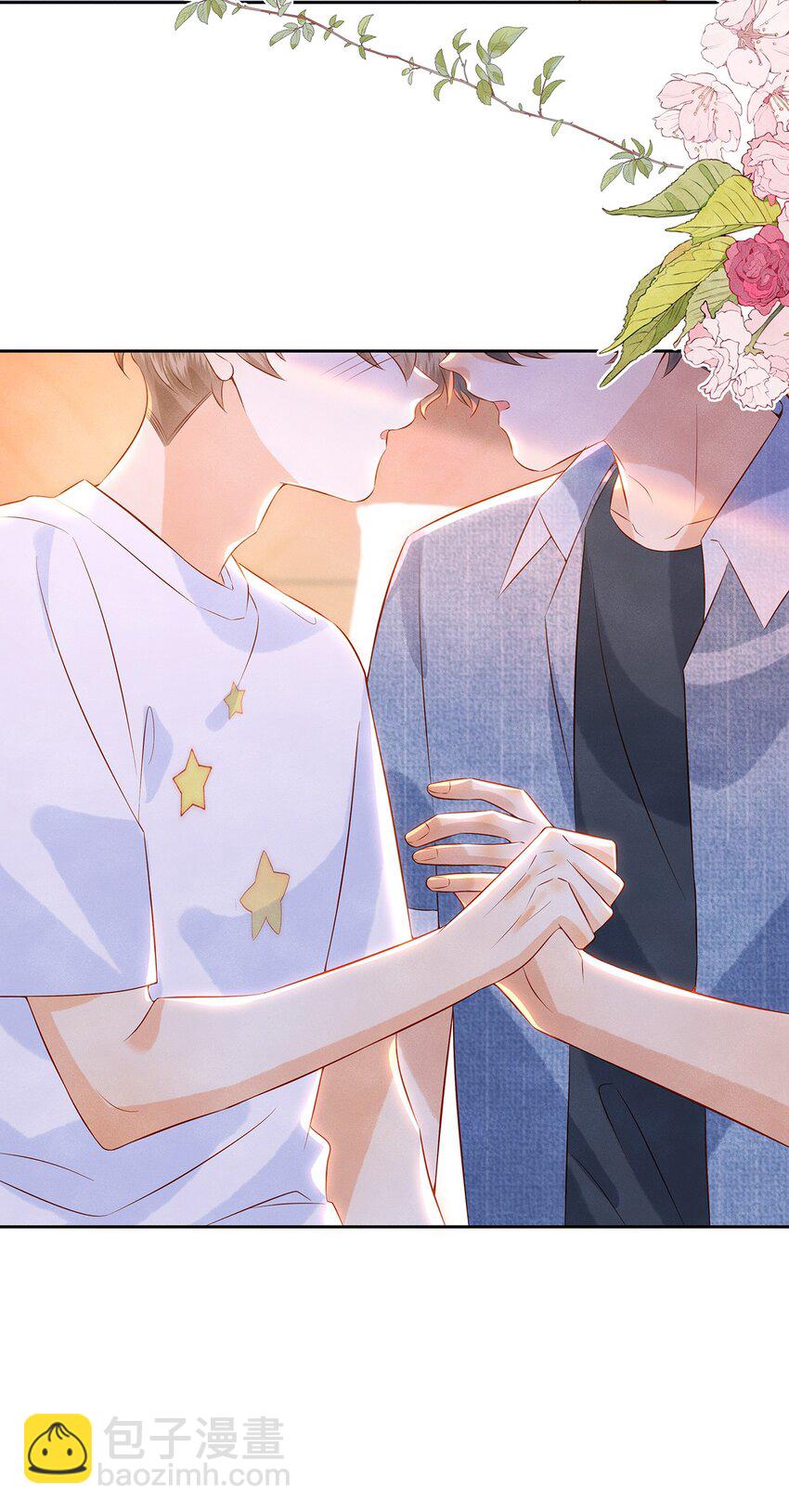 045 我们现在就得谈恋爱！-第45话