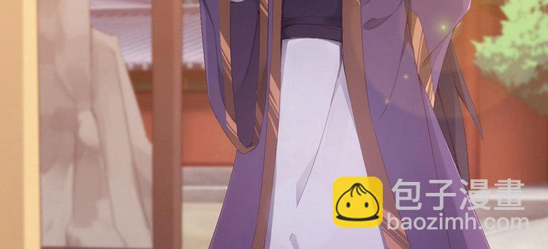 劍途 - 預告(1/2) - 2