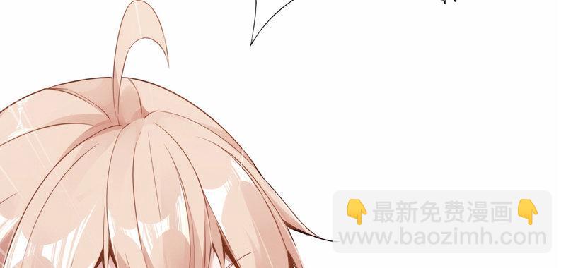 劍途 - 預告(1/2) - 6