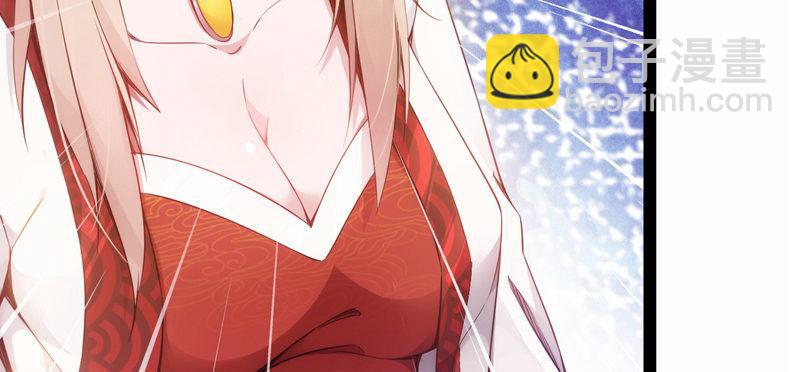 劍途 - 預告(1/2) - 8