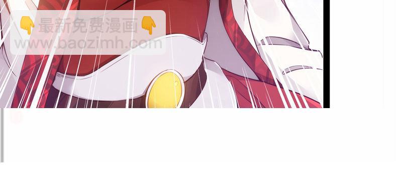 劍途 - 預告(1/2) - 1