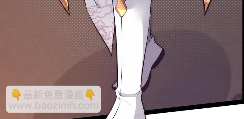 劍途 - 預告(1/2) - 8