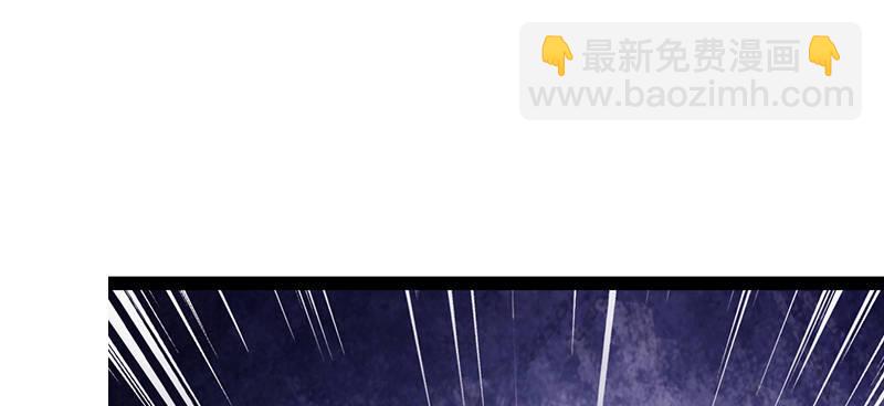 劍途 - 預告(1/2) - 5