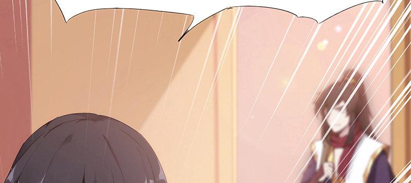 劍途 - 預告(1/2) - 2