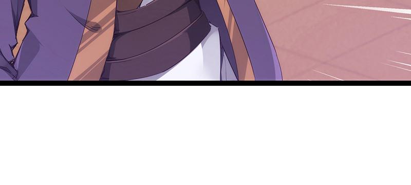 劍途 - 預告(1/2) - 5