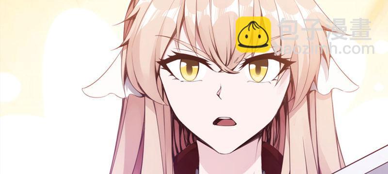 劍途 - 預告(1/2) - 4