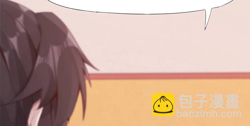 劍途 - 預告(1/2) - 6