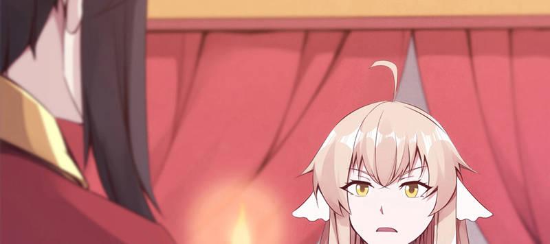 劍途 - 預告(1/2) - 7