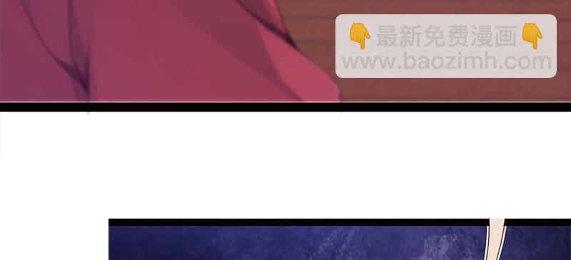 劍途 - 預告(1/2) - 1