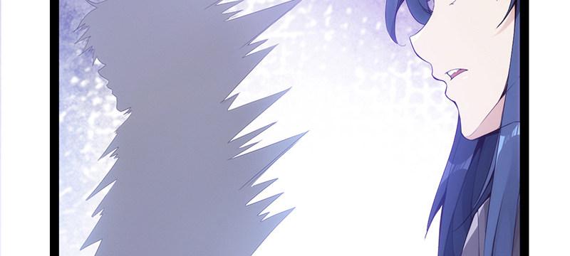 劍途 - 預告(2/2) - 1