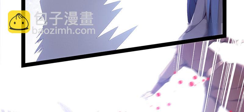 劍途 - 預告(2/2) - 2