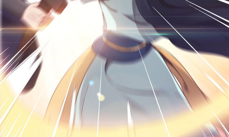 劍途 - 黃榜匪徒(2/5) - 6