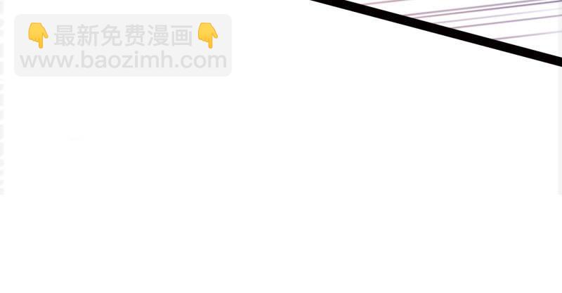 劍途 - 黃榜匪徒(3/5) - 2