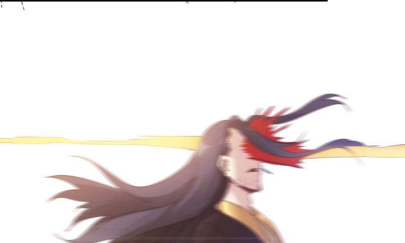 劍途 - 黃榜匪徒(3/5) - 4