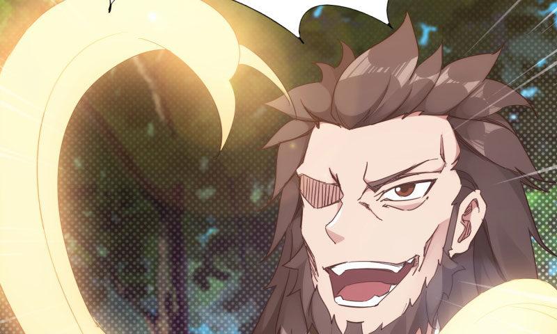 劍途 - 黃榜匪徒(3/5) - 3