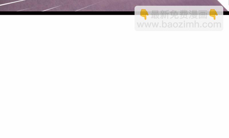 劍途 - 黃榜匪徒(4/5) - 4