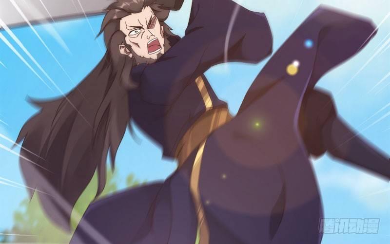 劍途 - 黃榜匪徒(4/5) - 3