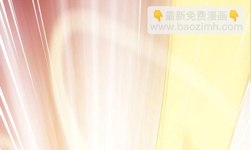 劍途 - 黃榜匪徒(4/5) - 8