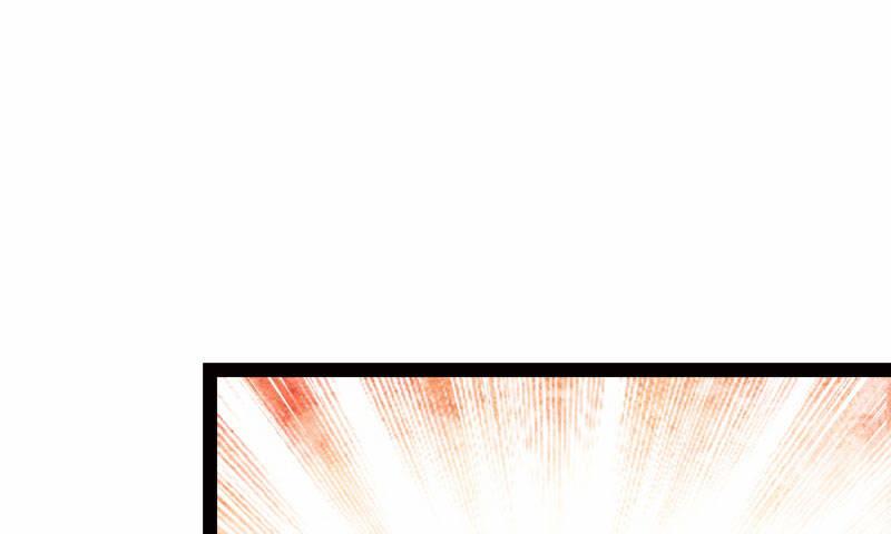 劍途 - 黃榜匪徒(4/5) - 3