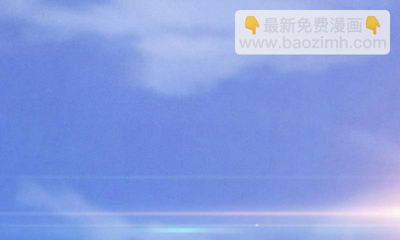 劍途 - 黃榜匪徒(1/5) - 4