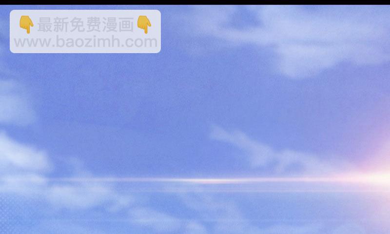 劍途 - 黃榜匪徒(1/5) - 8