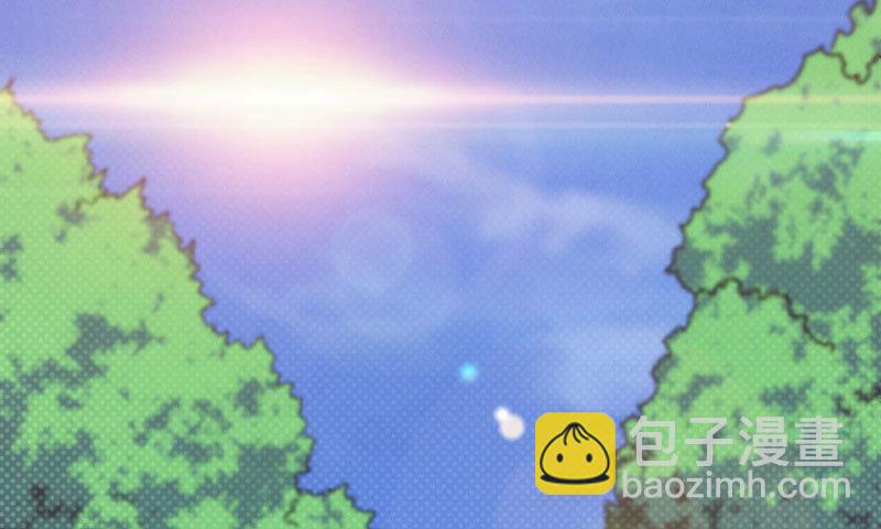 劍途 - 黃榜匪徒(1/5) - 7