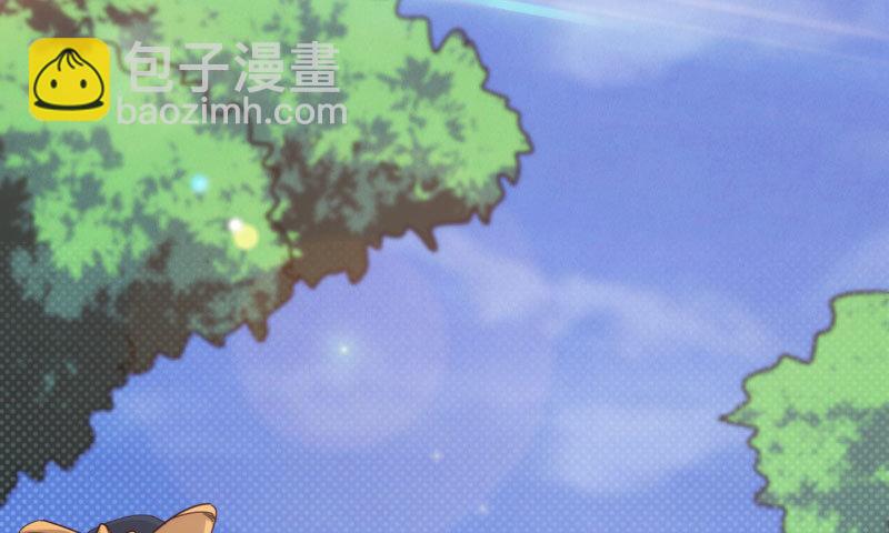 劍途 - 黃榜匪徒(1/5) - 2