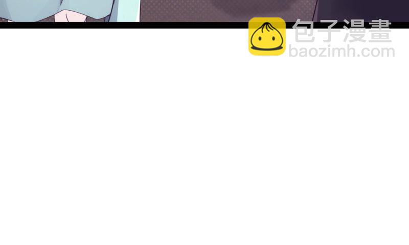 劍途 - 黃榜匪徒(2/5) - 7