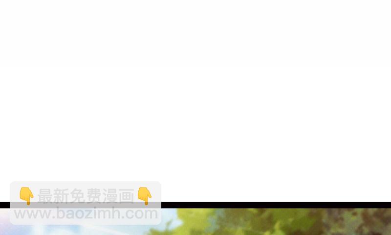 劍途 - 黃榜匪徒(2/5) - 5