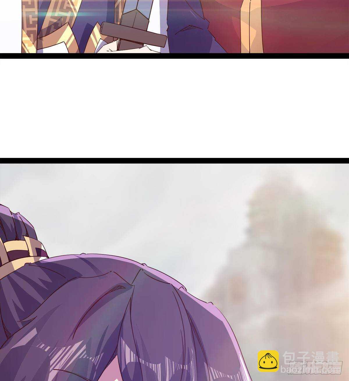 劍途 - 冷玄澤的信息(1/2) - 5