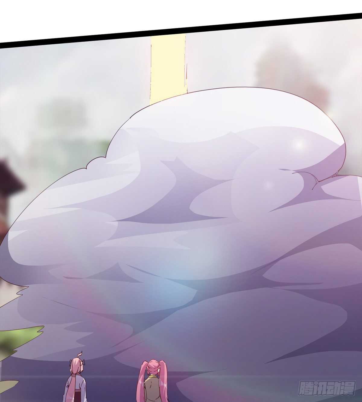 劍途 - 冷玄澤的信息(1/2) - 3