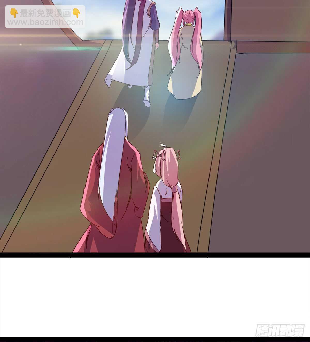 劍途 - 冷玄澤的信息(1/2) - 2