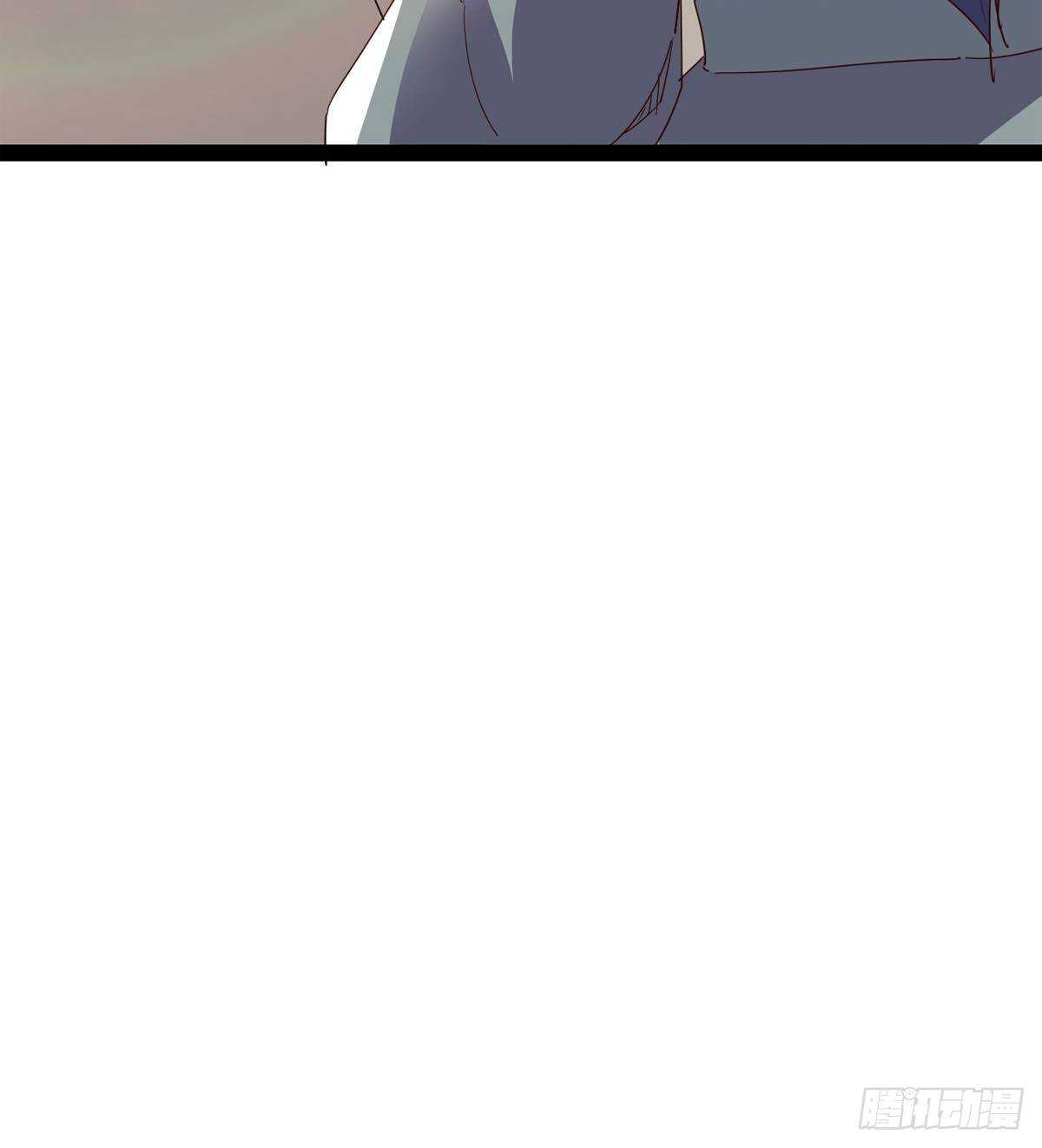 劍途 - 冷玄澤的信息(2/2) - 2