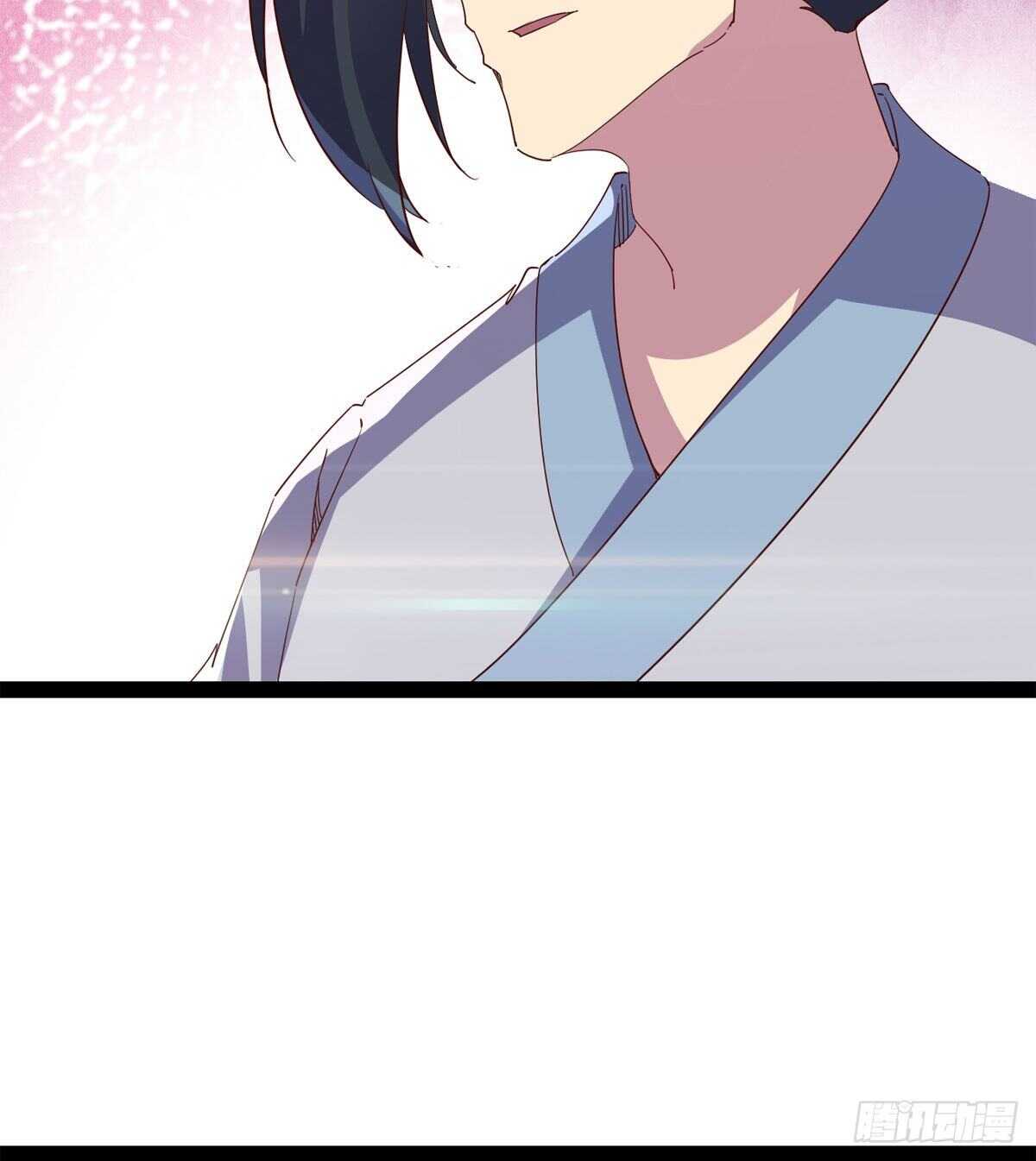 劍途 - 冷玄澤的信息(2/2) - 4