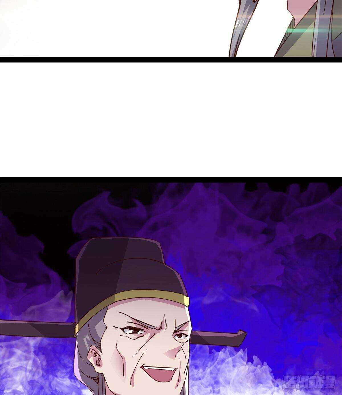 劍途 - 冷玄澤的信息(2/2) - 5