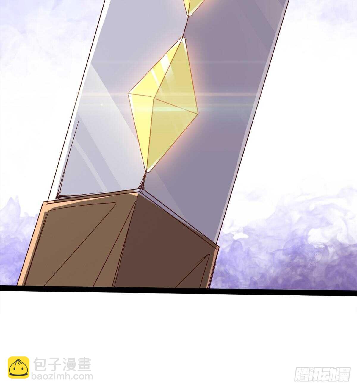 劍途 - 冷玄澤的信息(1/2) - 1